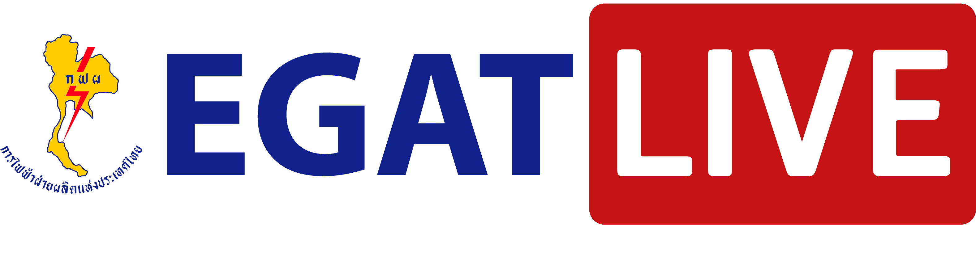 logo egatlive